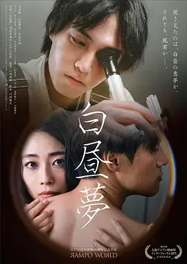 山海长歌古装剧全集免费在线观看